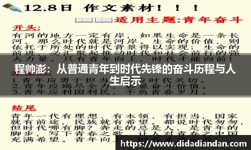 emc易倍.emc易倍官网