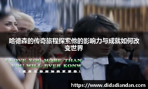 emc易倍.emc易倍官网