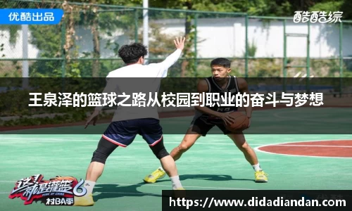 emc易倍.emc易倍官网