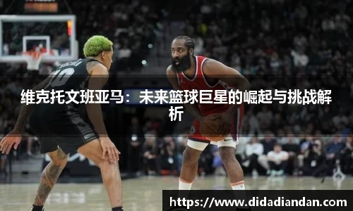 emc易倍.emc易倍官网