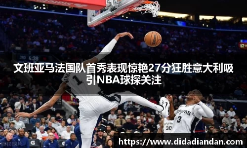 emc易倍.emc易倍官网