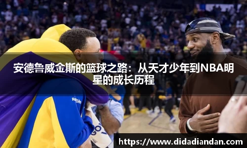 emc易倍.emc易倍官网