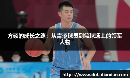 emc易倍.emc易倍官网