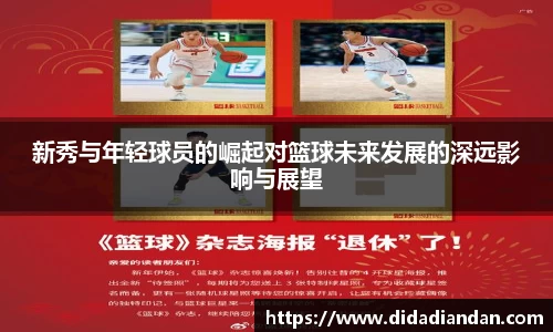 emc易倍.emc易倍官网