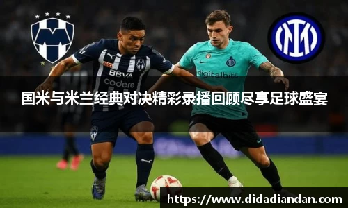 emc易倍.emc易倍官网